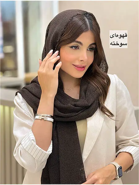 کفش زنانه