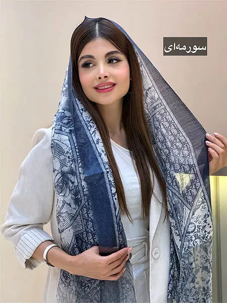 شال مجلسی silk dior
