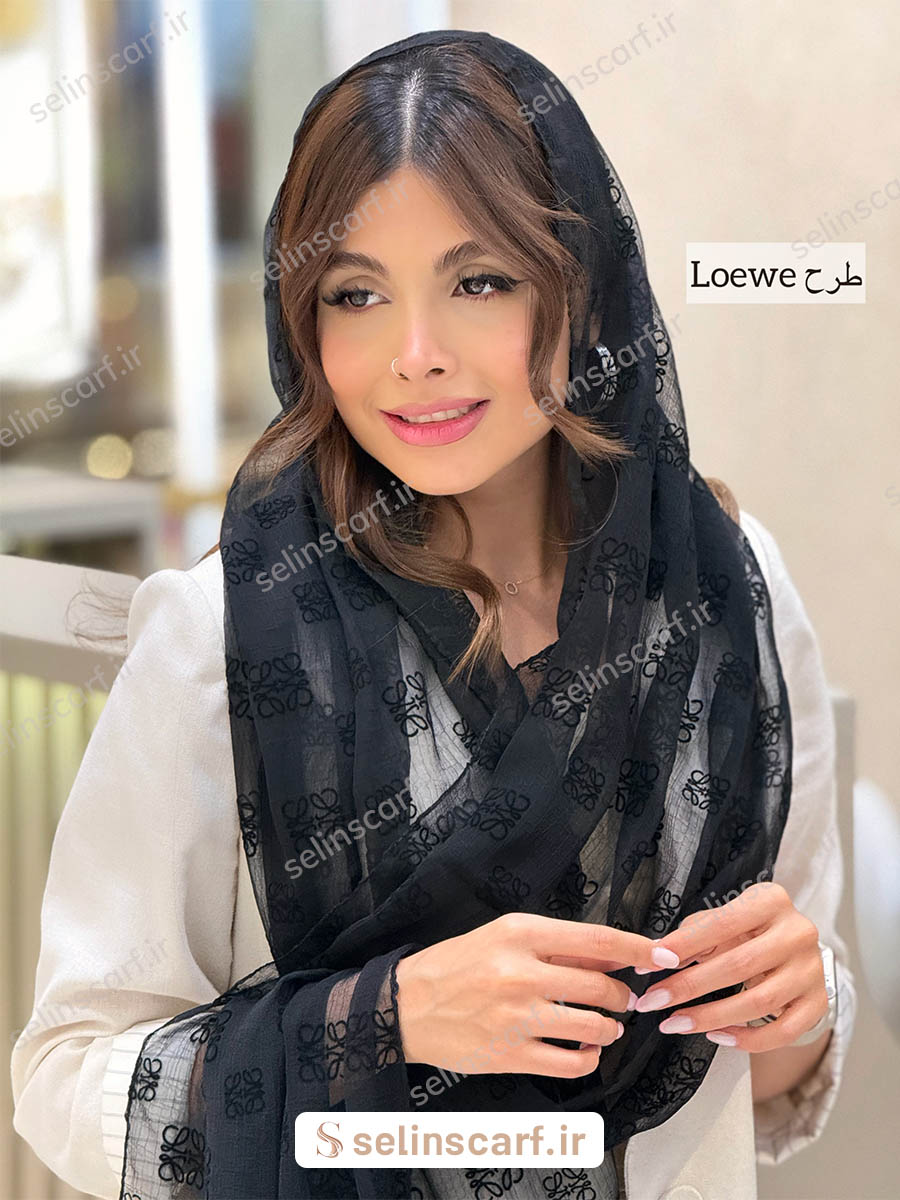 شال velour
