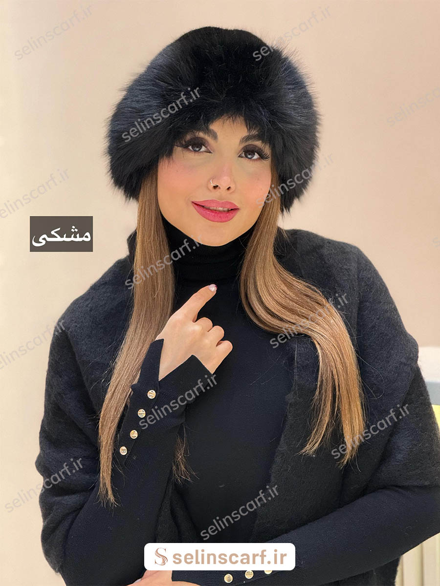 کلاه روسی 