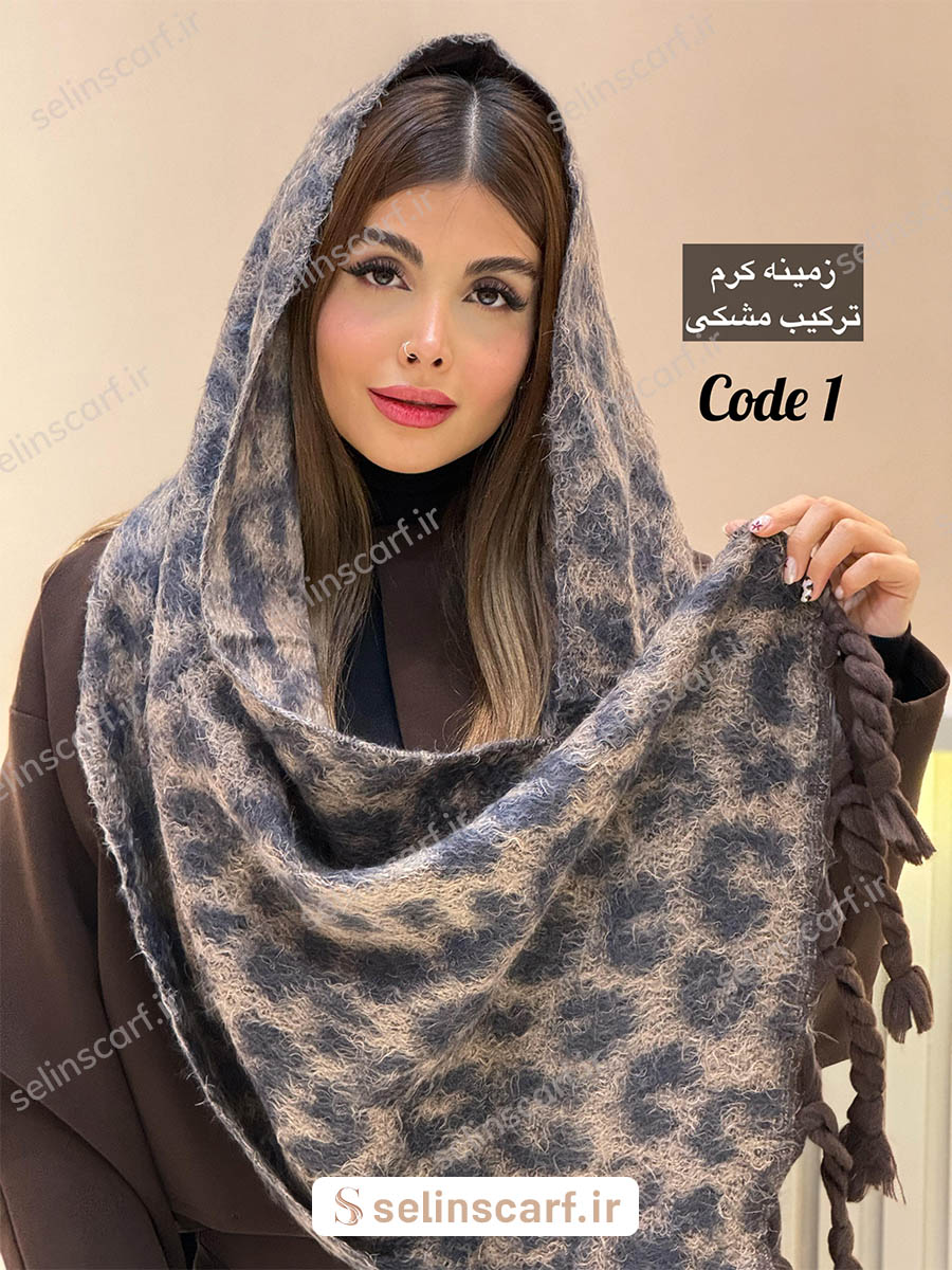 شال موهر “Anseh”