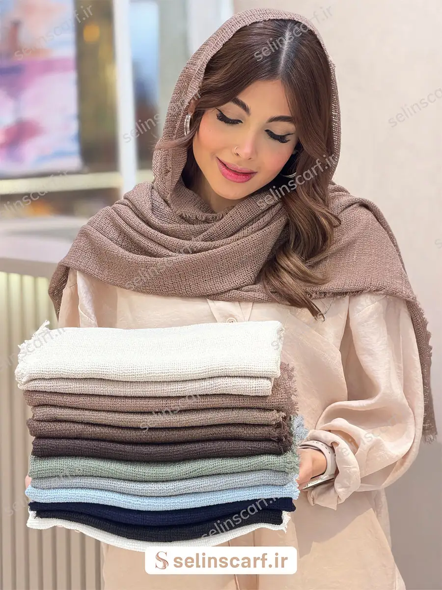 شال حصیری nillay