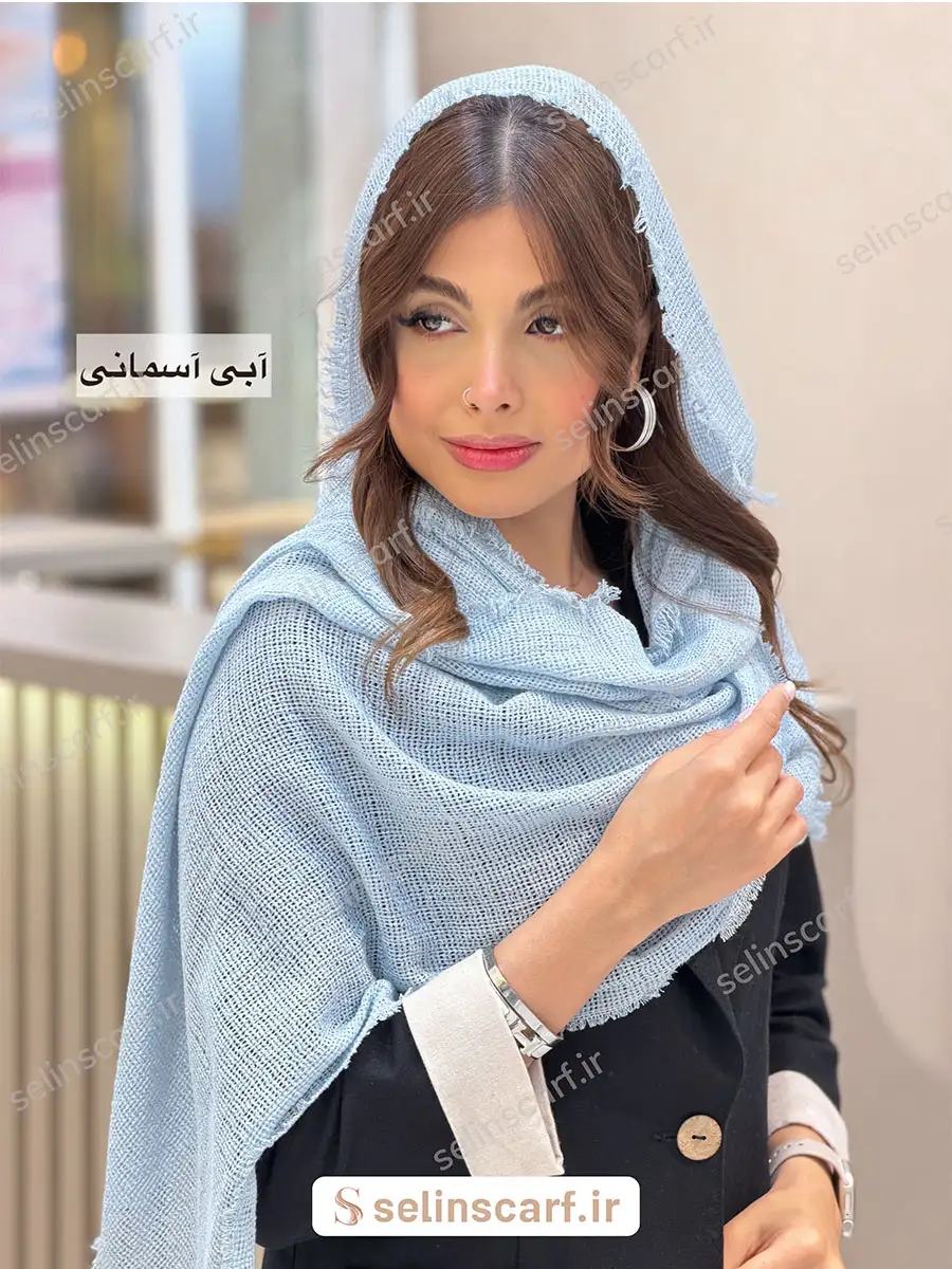 شال حصیری nillay