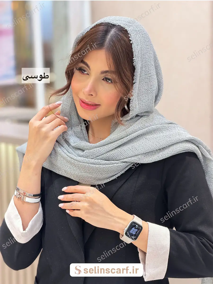 شال حصیری nillay