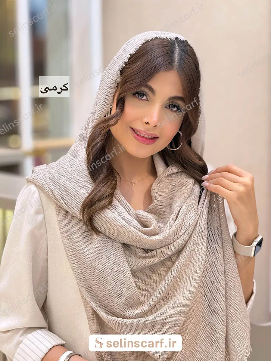 شال حصیری nillay