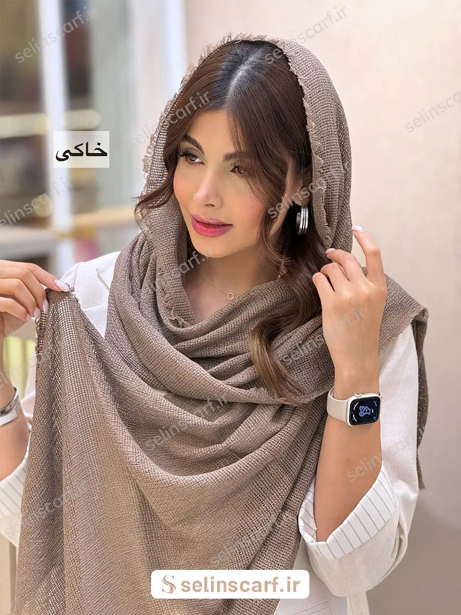شال حصیری nillay