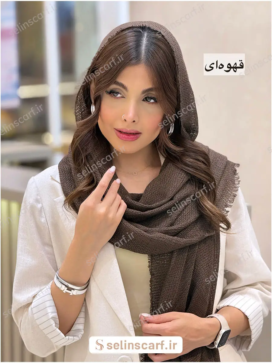شال حصیری nillay