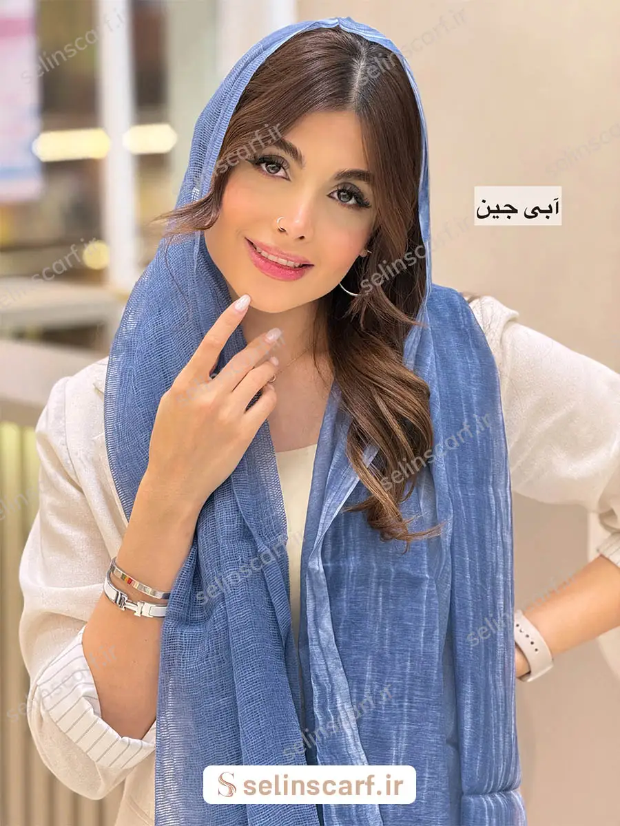 شال بهاره Elika