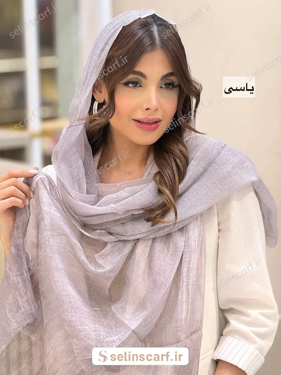 شال بهاره Elika