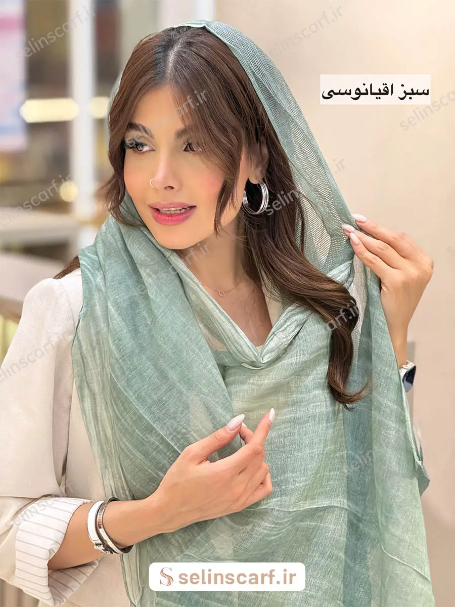 شال بهاره Elika