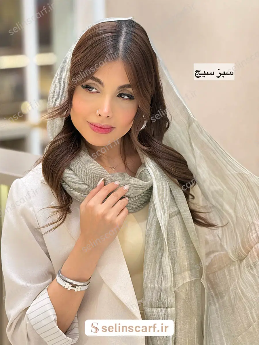 شال بهاره Elika