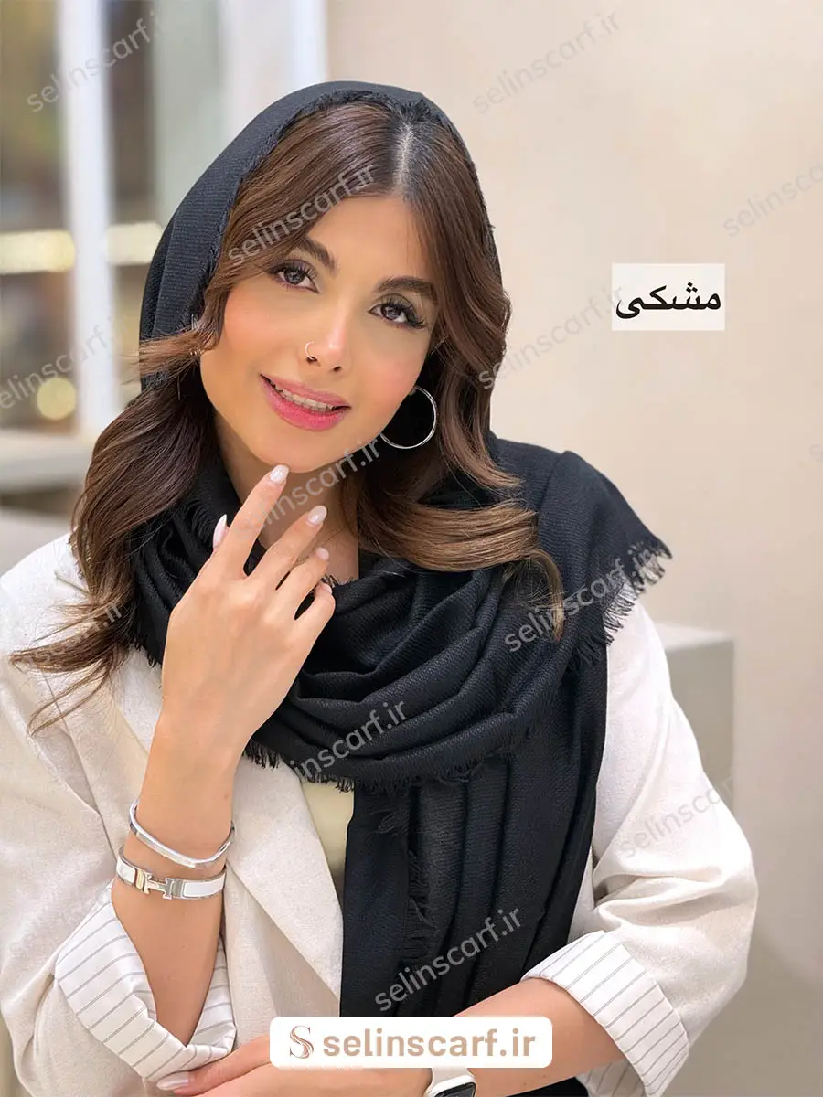 شال بهاره Ana
