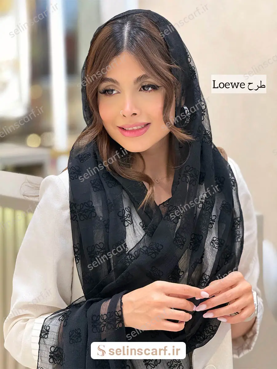 شال velour