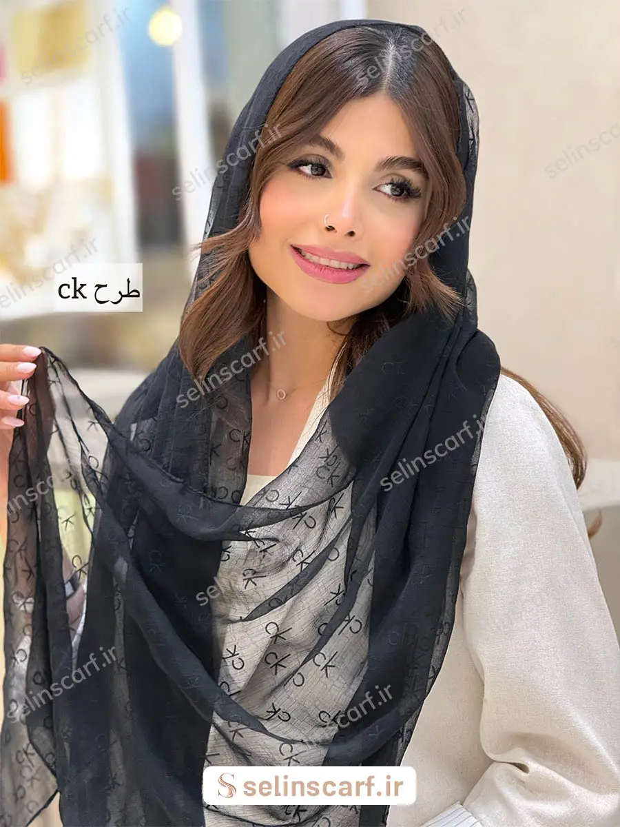 شال velour