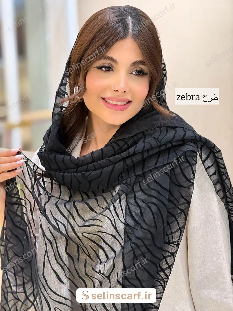 شال velour