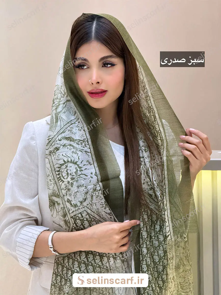 شال مجلسی silk dior