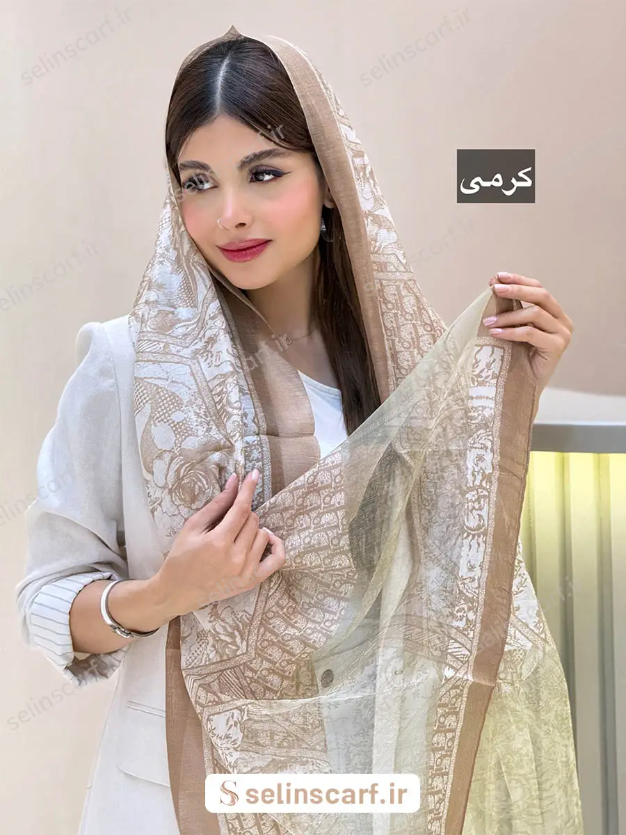 شال مجلسی silk dior