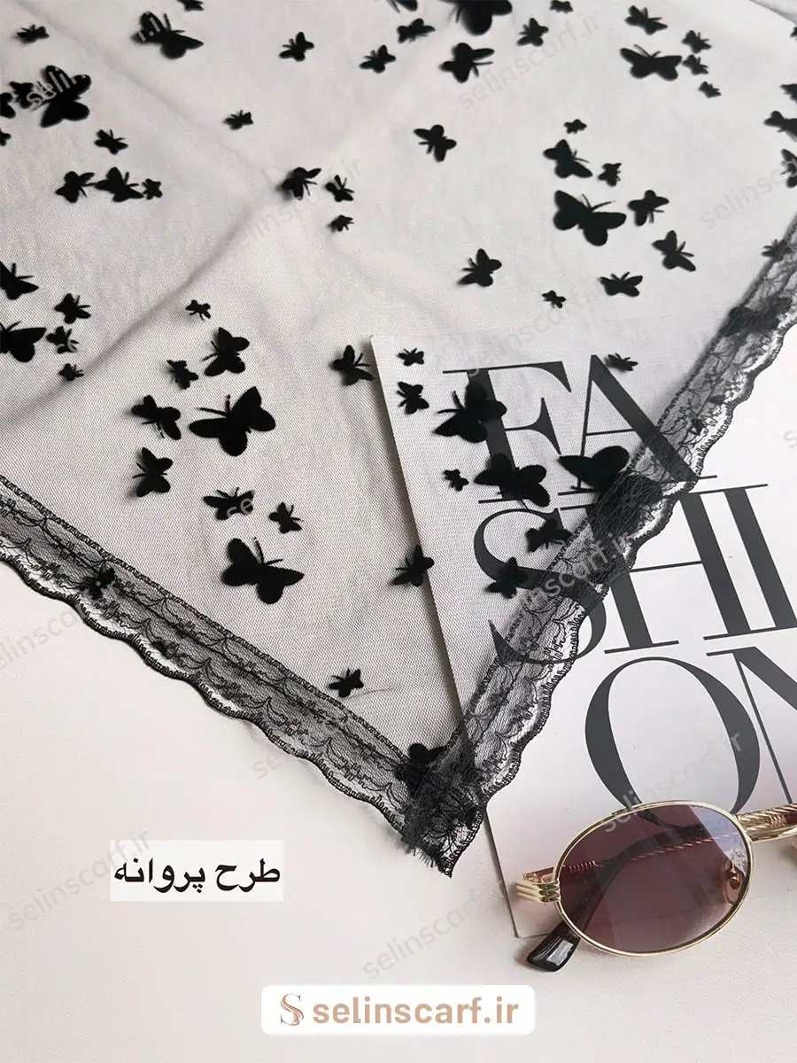 مینی اسکارف