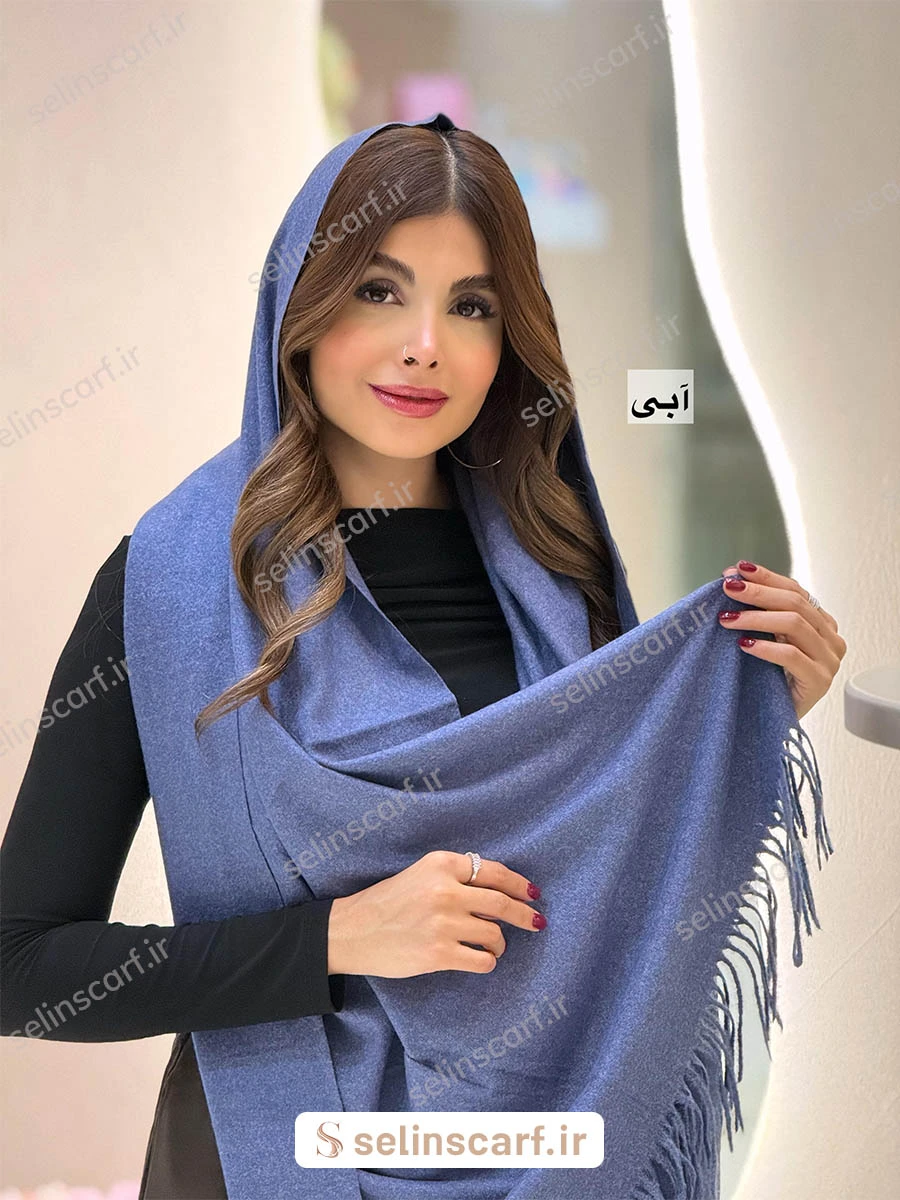 شال زمستانه موهر گرنسی