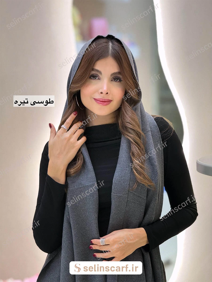 شال زمستانه موهر گرنسی