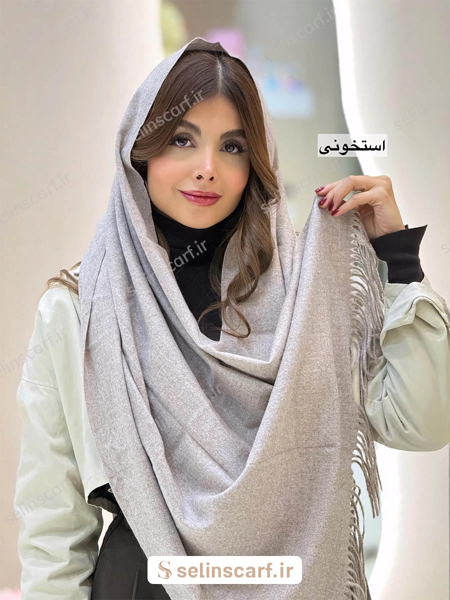 شال زمستانه موهر گرنسی