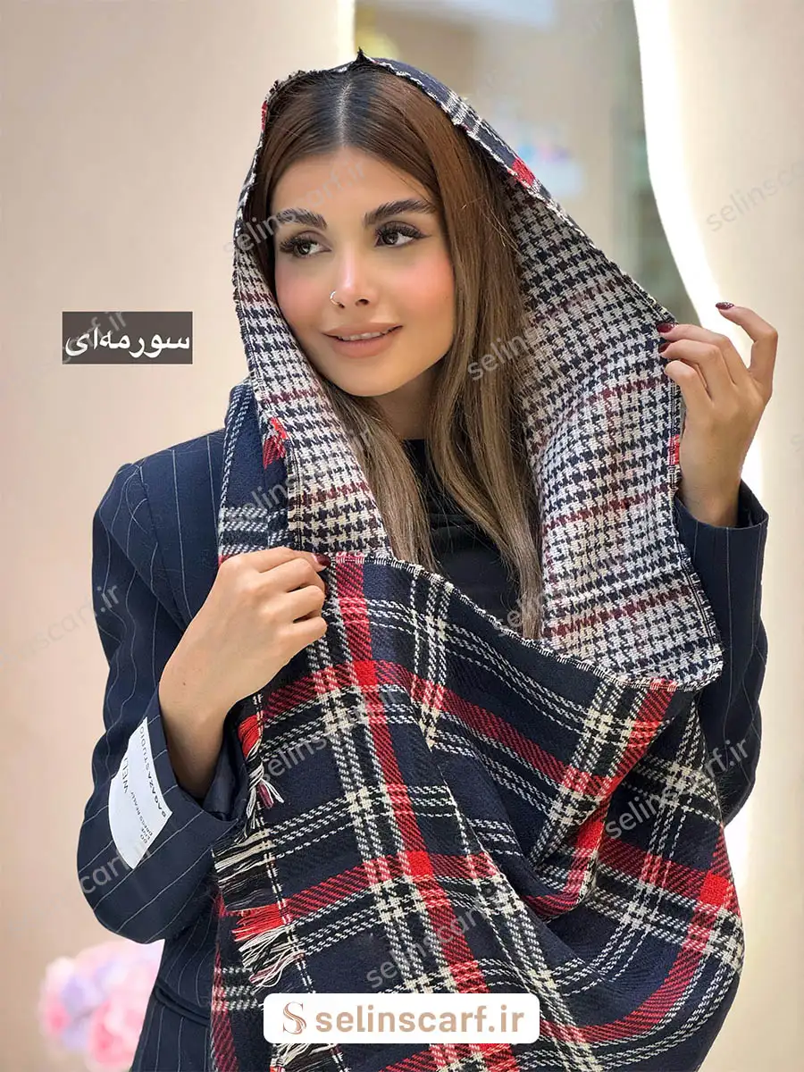 شال موهر وارداتی mako