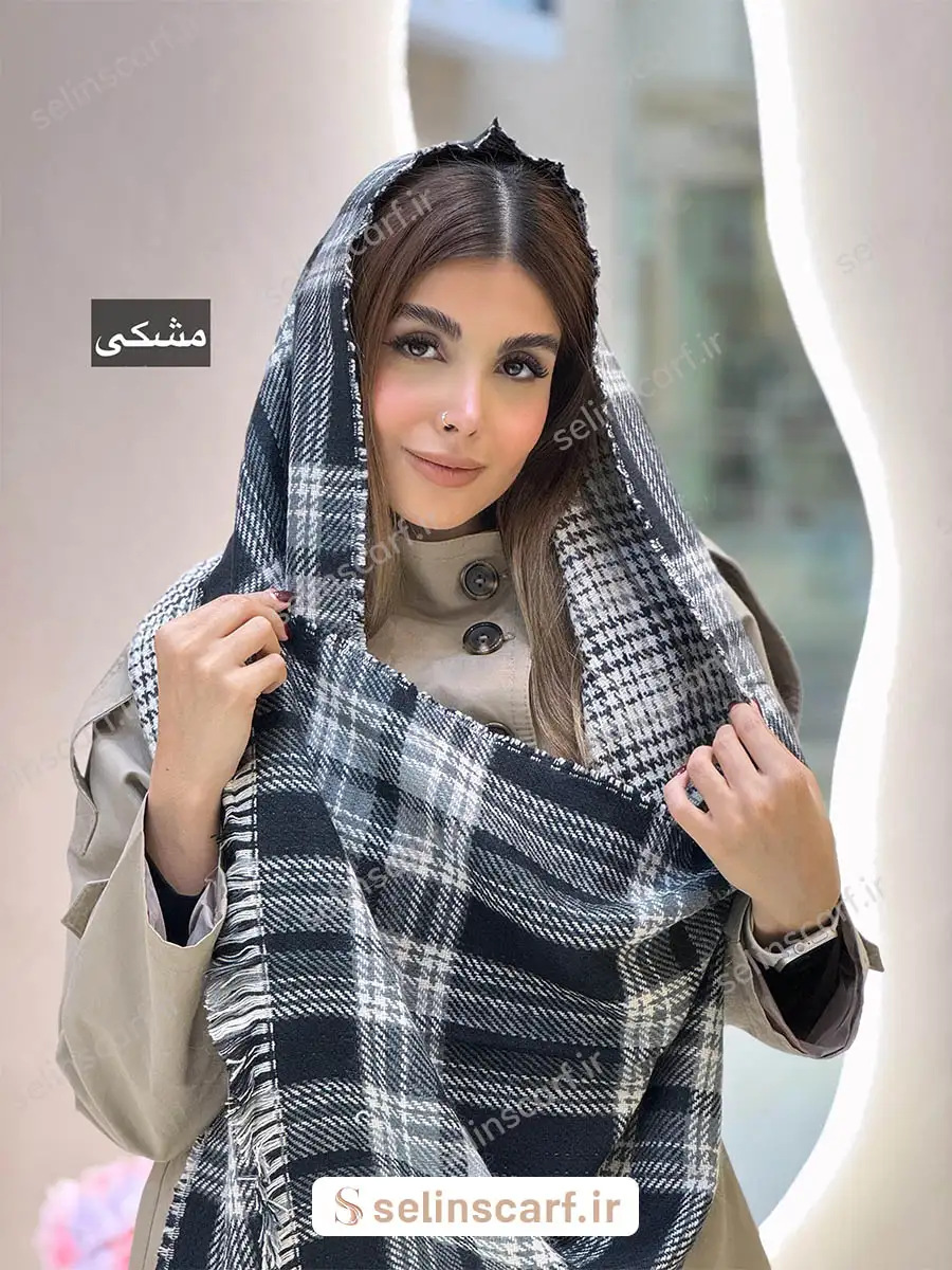شال موهر وارداتی mako