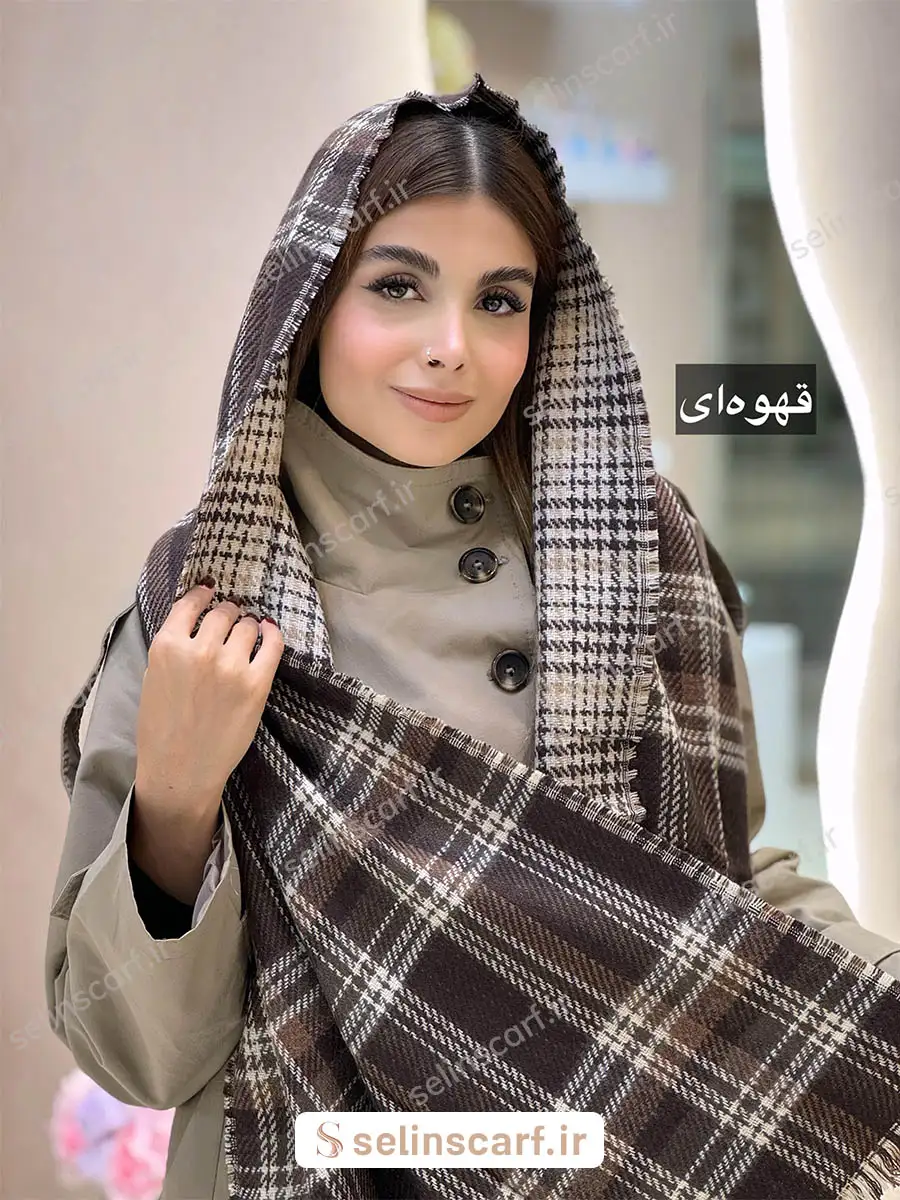 شال موهر وارداتی mako