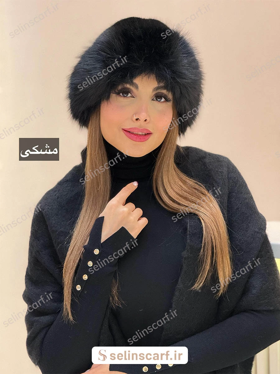 کلاه روسی 