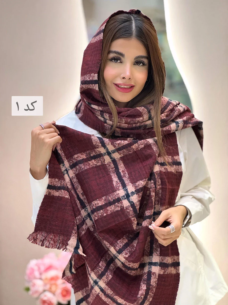vip شال موهر