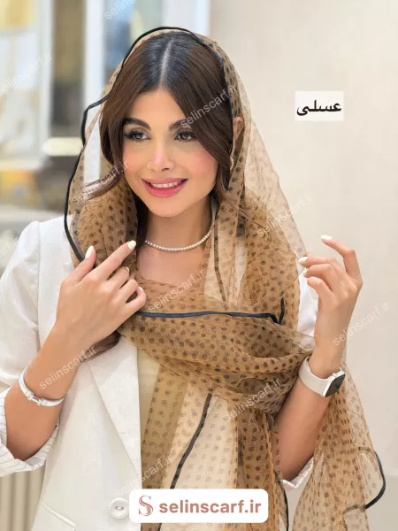 شال مزونی Dotika