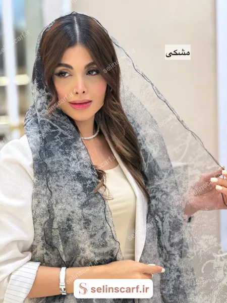 کفش زنانه