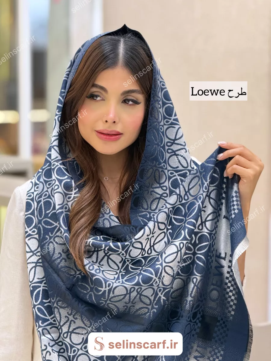 شال موهر vip سرمه‌ای 