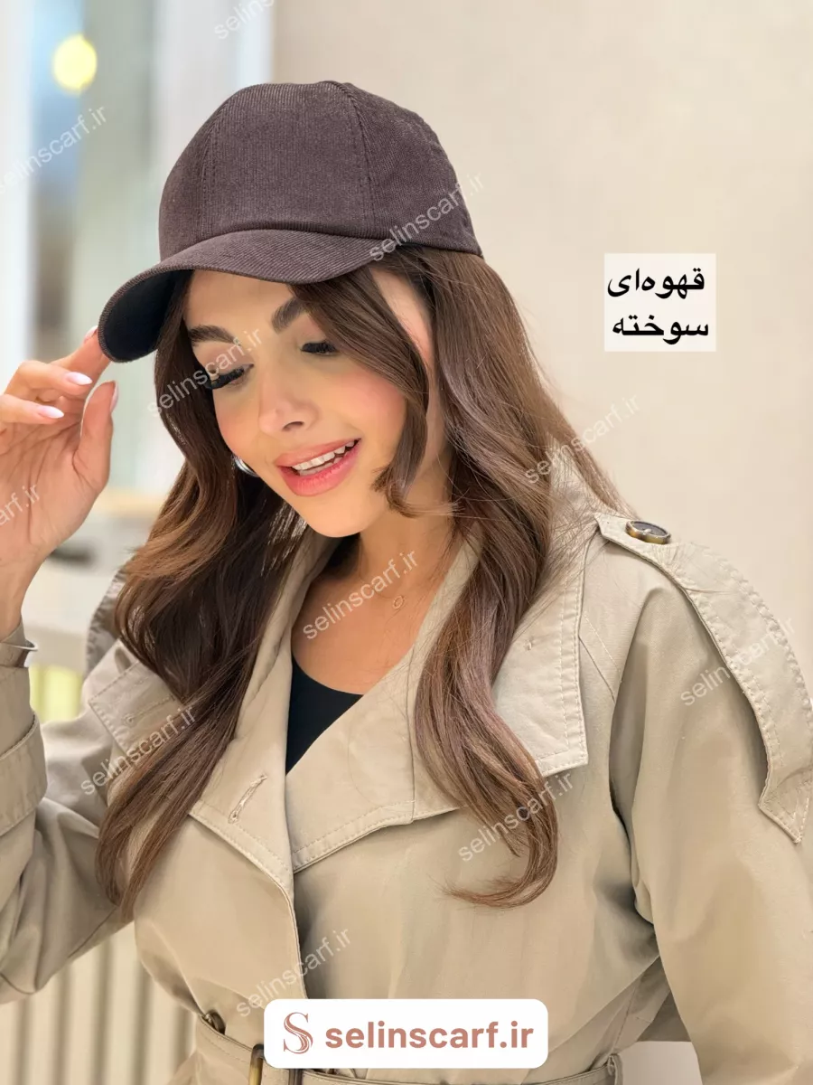 کلاه بیسبالی پاییزه 