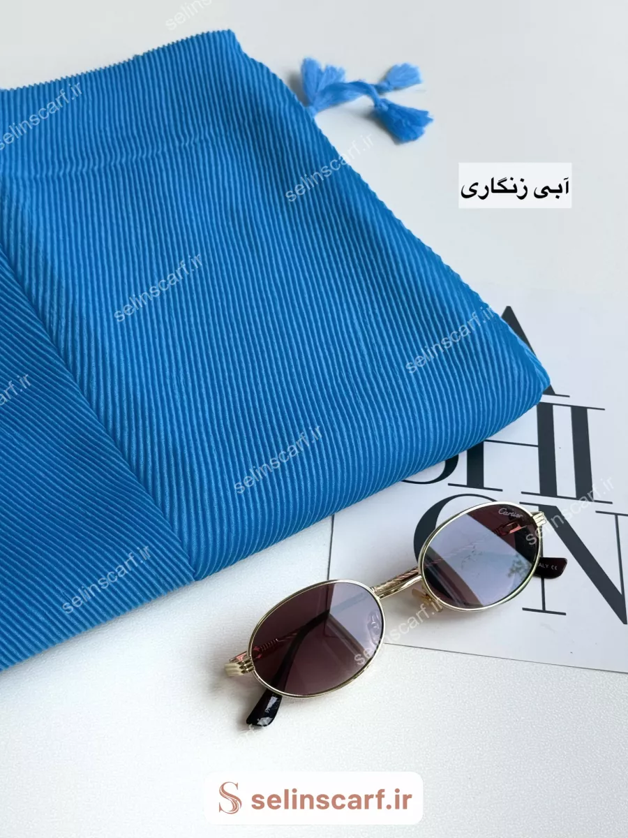 شال Bereshka