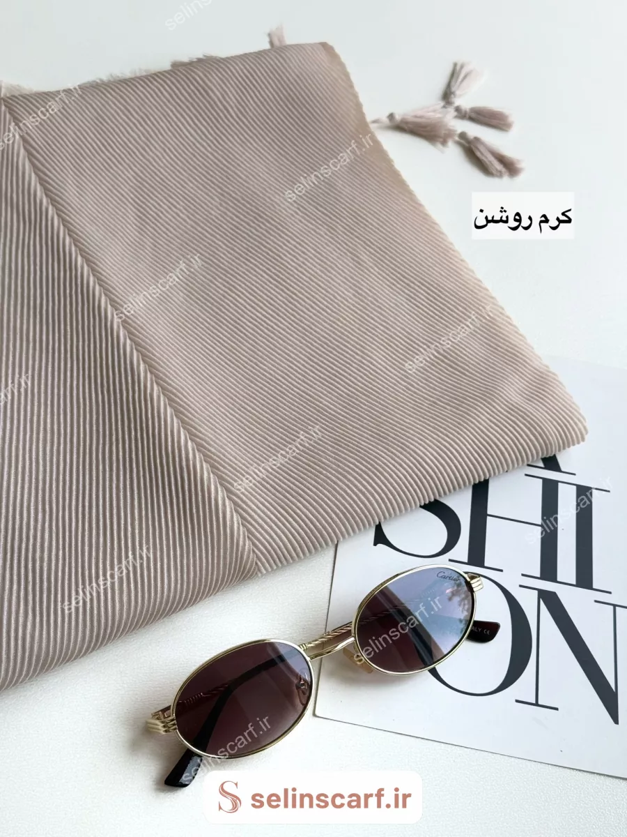 شال Bereshka