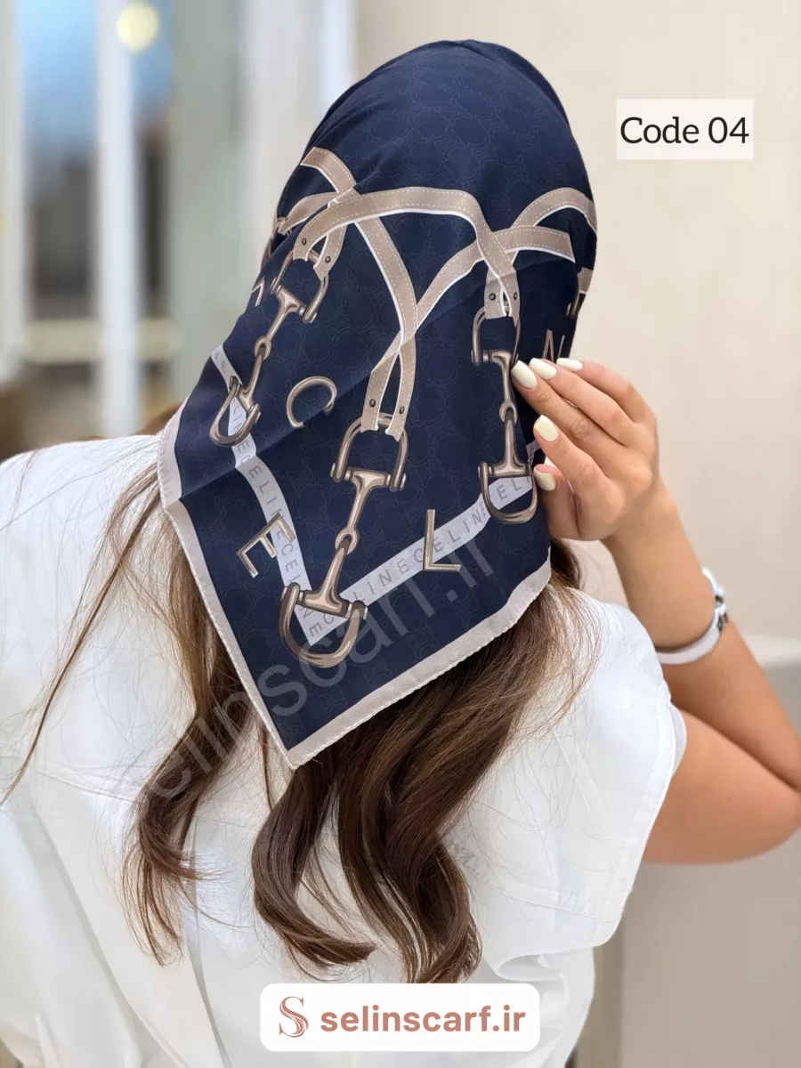 مینی اسکارف marine