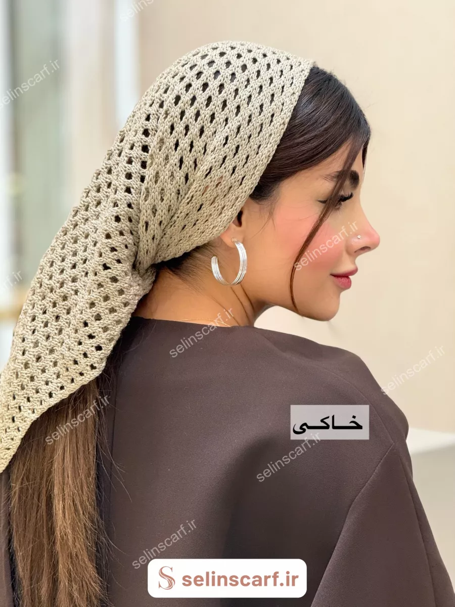 بافت اسکارف