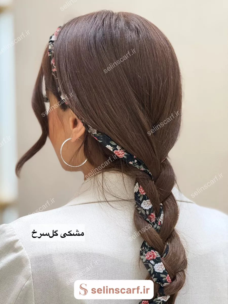 تل توربانی