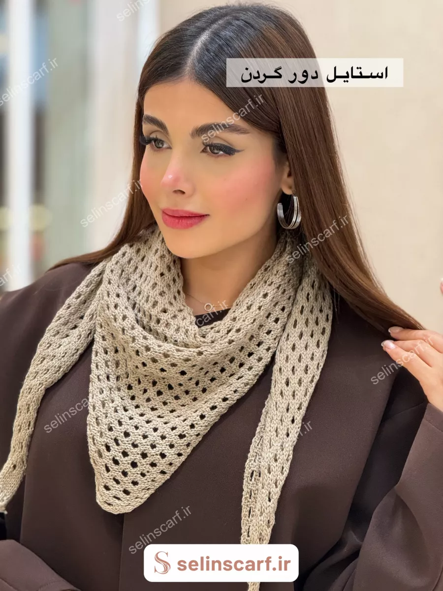 بافت اسکارف