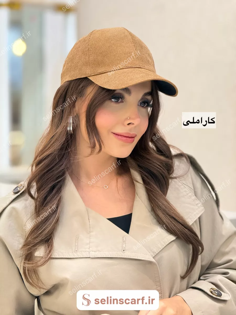کلاه بیسبالی پاییزه 