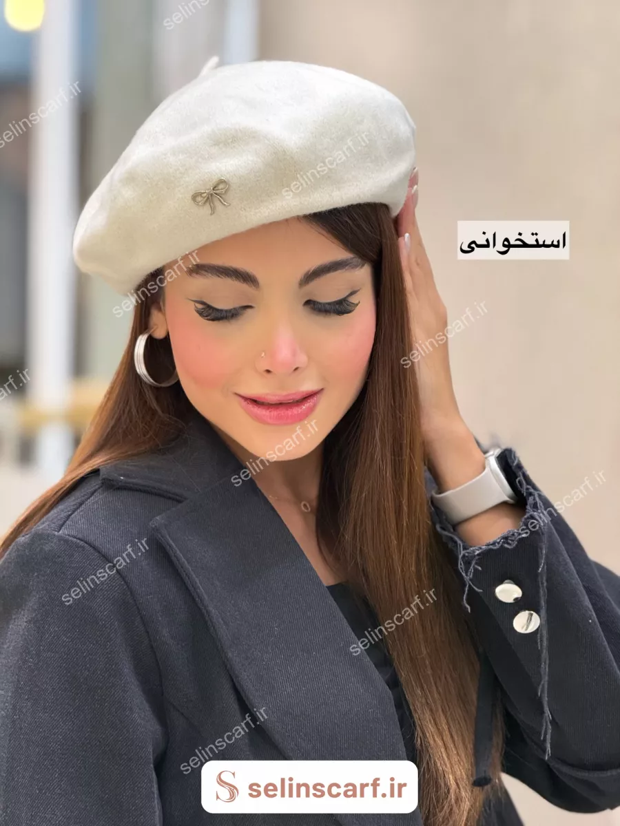 کلاه برت پاپیون 
