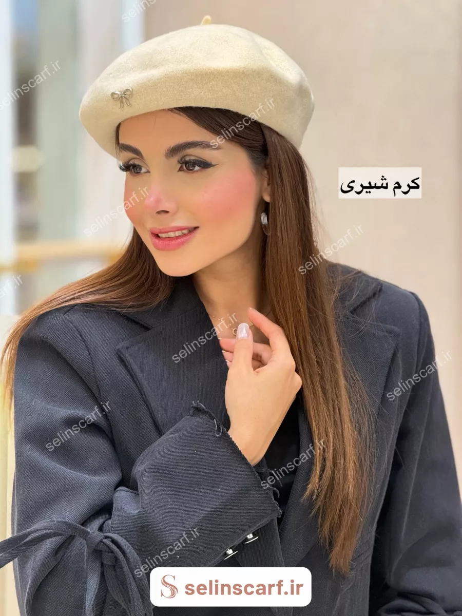 کلاه برت پاپیون 