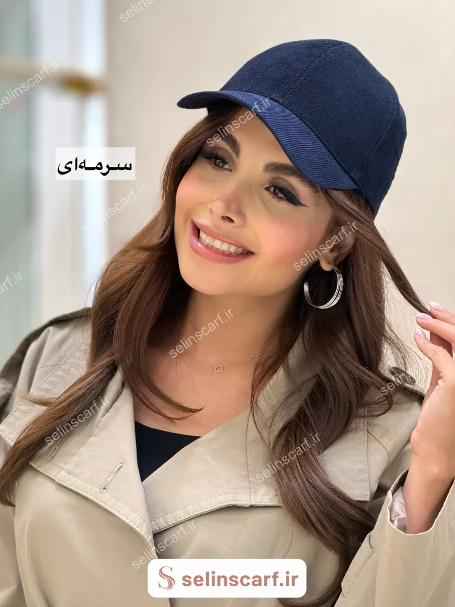کلاه بیسبالی پاییزه 