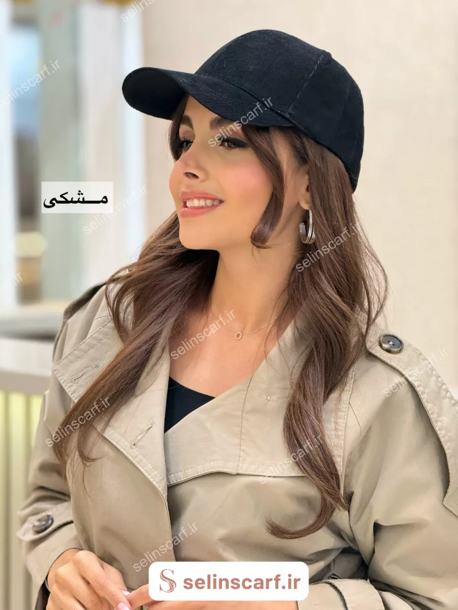 کلاه بیسبالی پاییزه 