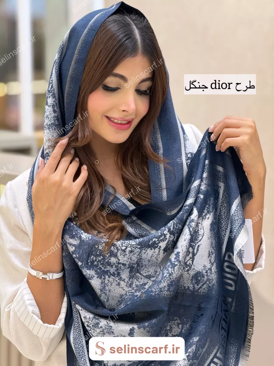 شال موهر vip سرمه‌ای 
