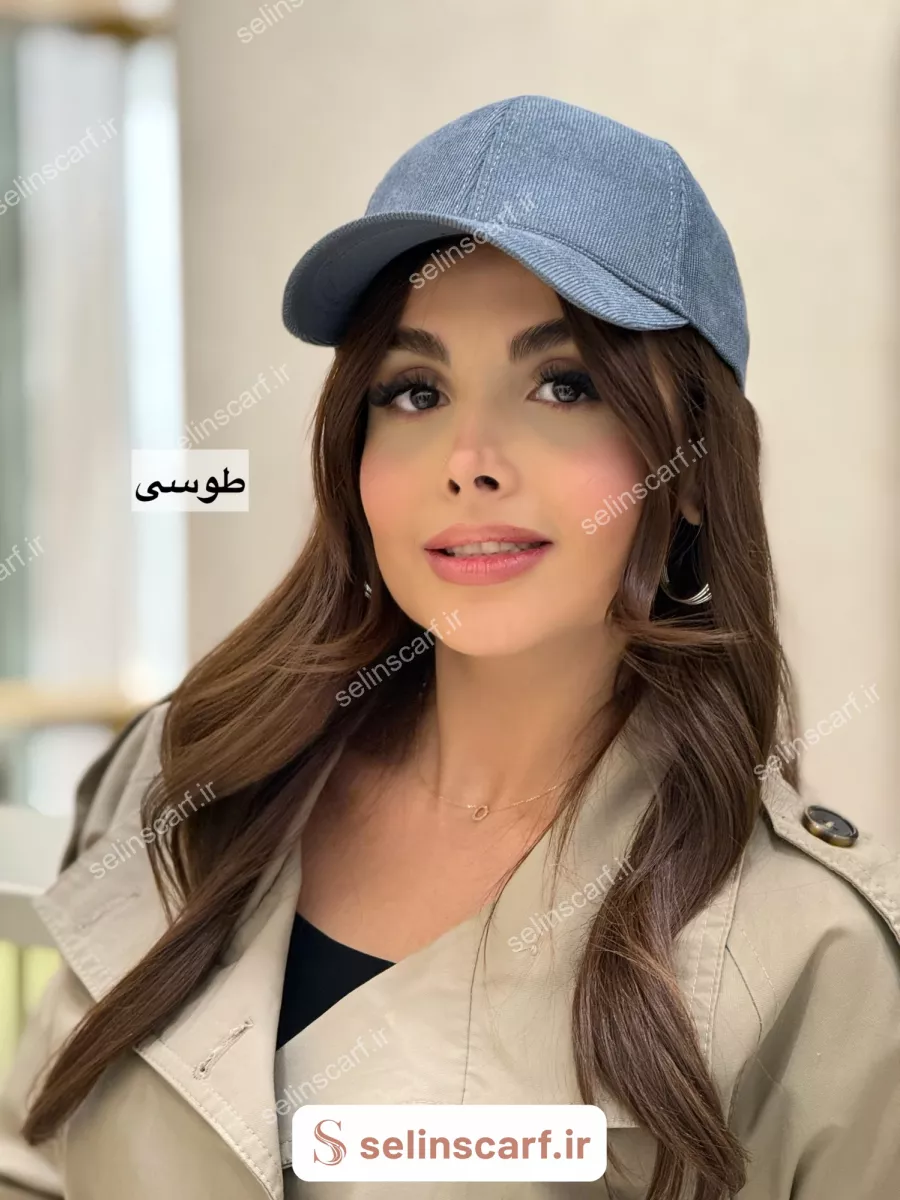 کلاه بیسبالی پاییزه 