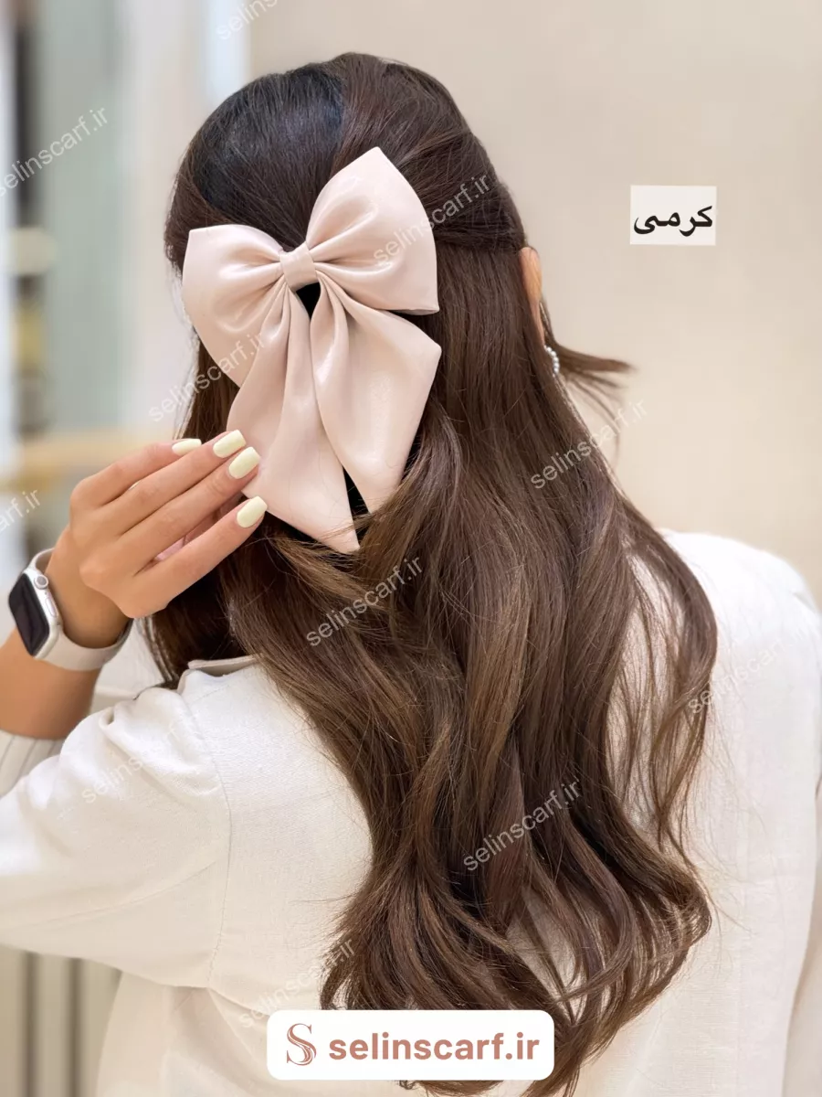 گیره پاپیونی ساتن