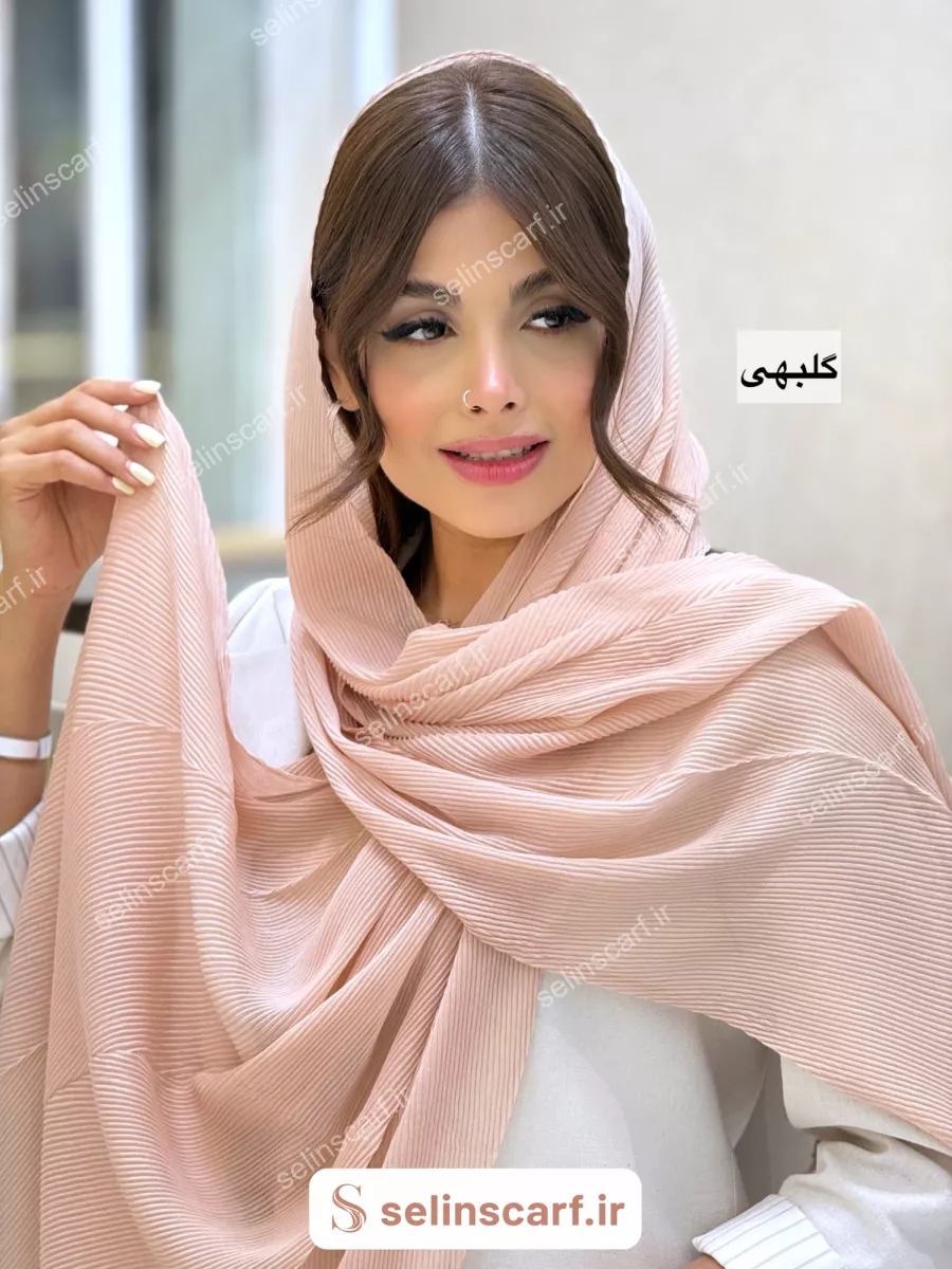 شال Bereshka