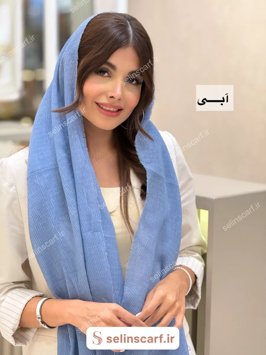 شال Hiva